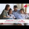 Assegno unico, anche nel 2027 sarà adeguato all’inflazione