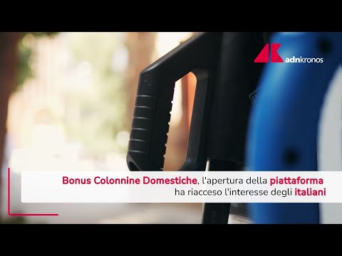 Sfondo