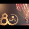 Aziende: Icam compie 80 anni e presenta il Bilancio di Sostenibilità 2025