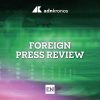 Foreign press review – August 24, 2026