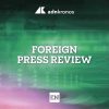 Foreign press review – March 16, 2026