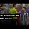 Mondiali, Argentina-Svizzera: le proteste di domenica 12 luglio