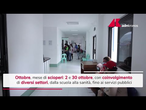Sfondo
