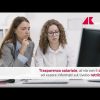Trasparenza salariale, in vigore il decreto: cosa cambia