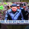 Nordcorea, nuova sfida di Kim: missile balistico lanciato verso il Mar del Giappone