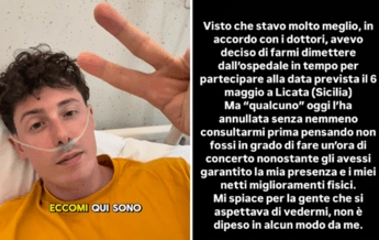 Sfondo