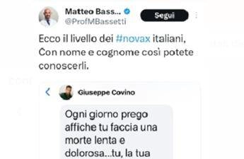 Sfondo