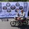 Attacco Israele a Iran, “sorpresa” di Teheran: ecco come la leadership ha sottovalutato i rischi
