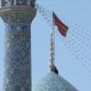 Iran, bandiera rossa annuncia vendetta dopo attacchi Israele