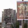 Iran non si fida: “Dubbi su rispetto tregua da Israele, pronti a reagire”