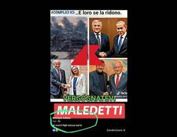 Sfondo