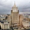 Ucraina, Russia: “Moratoria su missili a medio-corto raggio non vale più”. Witkoff domani a Mosca
