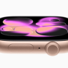 Apple Watch Series 11: più sottile e con il nuovo monitoraggio della qualità del sonno