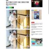 Taiwan: Rustichella d'Abruzzo, the king of Italian pasta, arrives in Taiwan.