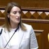 Ucraina, l’annuncio di Metsola: “Parlamento europeo aprirà sede permanente a Kiev”