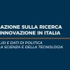 Ricerca e innovazione: il CNR misura progressi e sostenibilità post-PNRR