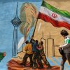Iran, il retroscena: 6 miliardi di dollari congelati in Qatar ostacolano accordo con Usa