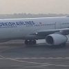 Aereo prende fuoco dopo atterraggio a Kathmandu in Nepal