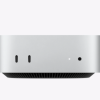Mac Studio e Mac mini, Apple taglia altri modelli
