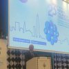 Tossicologia del futuro, a Bologna si apre il congresso Sitox