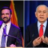 Mamdani avverte Netanyahu: “Chiederò suo arresto quando verrà a New York”