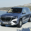 Mercedes-Maybach GLS: il SUV di lusso diventa ancora più esclusivo