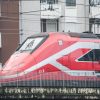 Nuovo stop dei treni a Firenze, cosa cambia fino al 30 luglio