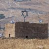 “Israele ponga fine ai piani di espansione in Cisgiordania”, la nota congiunta di Francia, Germania, Italia e Regno Unito