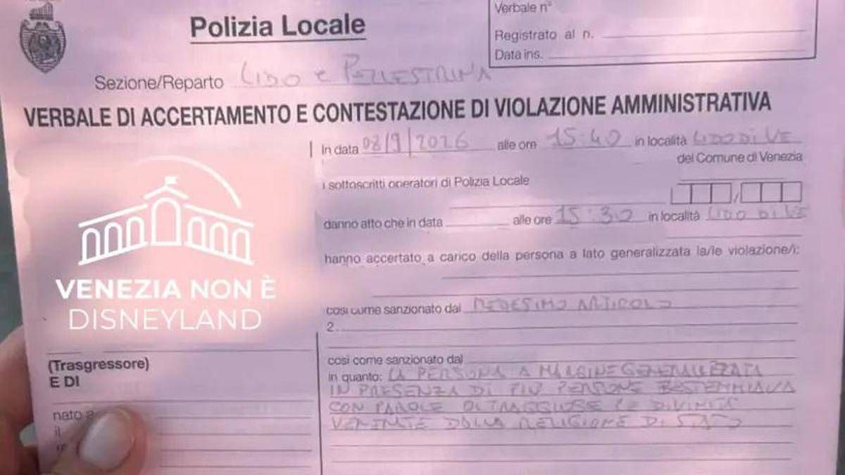 Sfondo