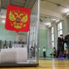 Elezioni in Russia, Mosca denuncia: “Potenti cyberattacchi contro il sistema di voto elettronico”
