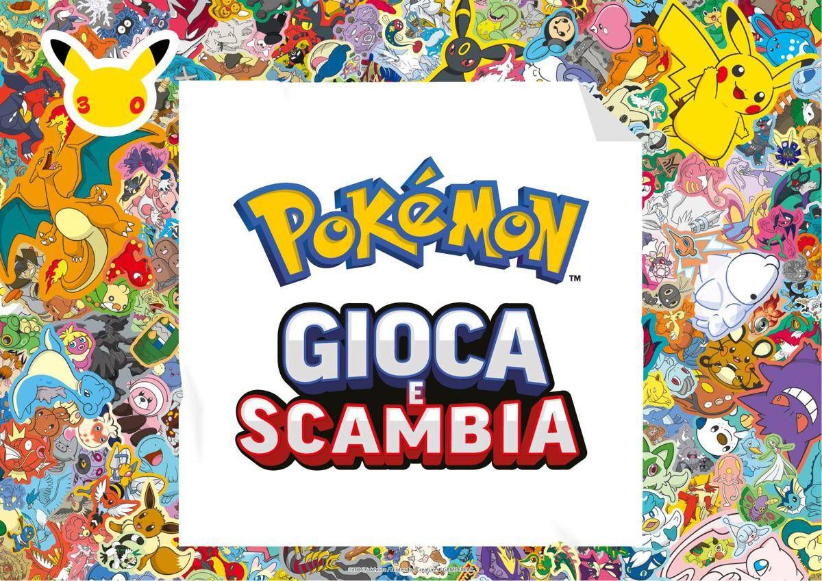 Sfondo