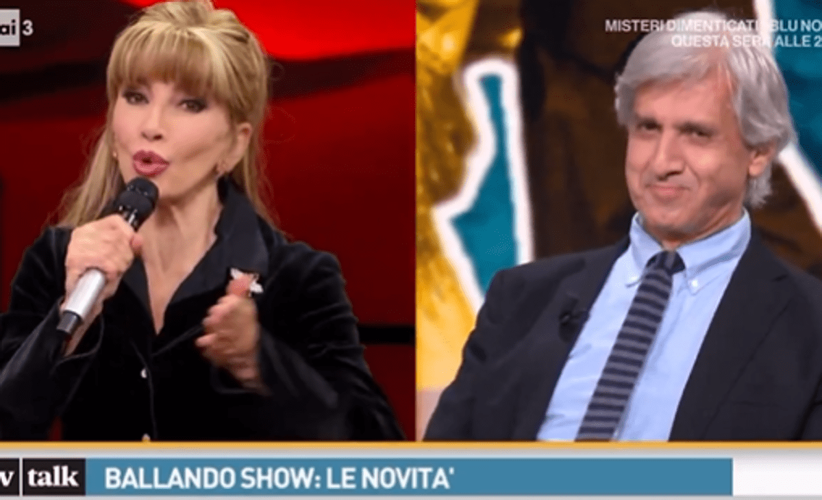 Sfondo