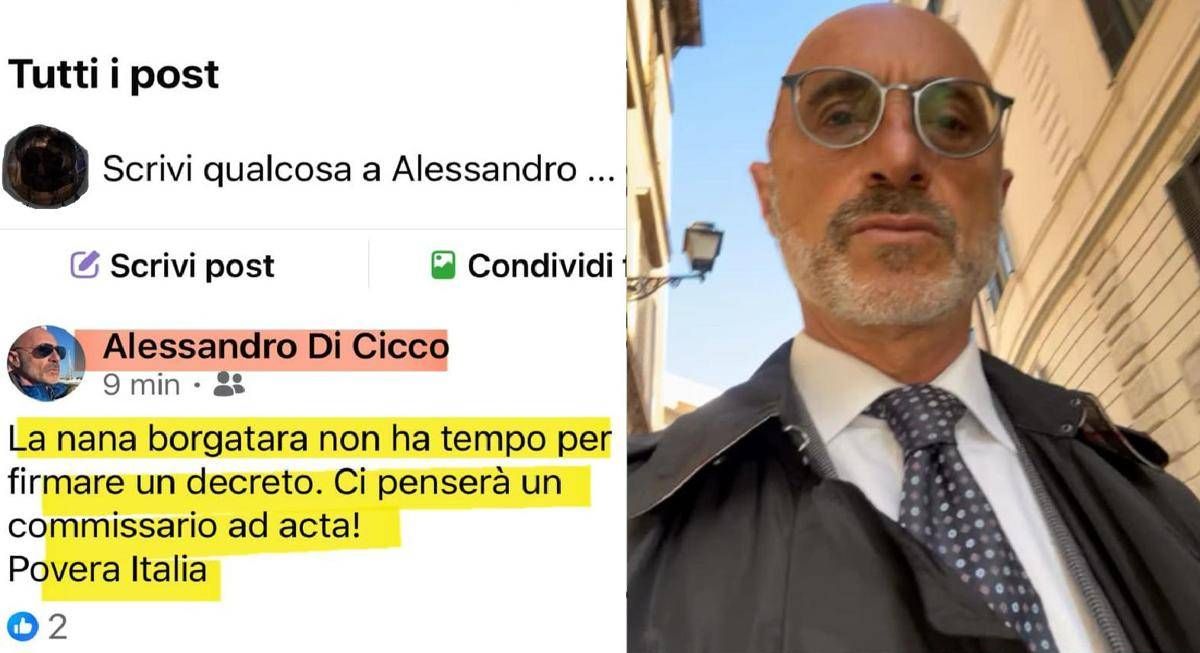 Sfondo