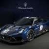 Maserati GT2 Stradale Fuoriserie: un omaggio alla leggendaria MC12