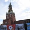 “Possibile attacco terroristico a Mosca”, gli Usa avvertono i servizi russi